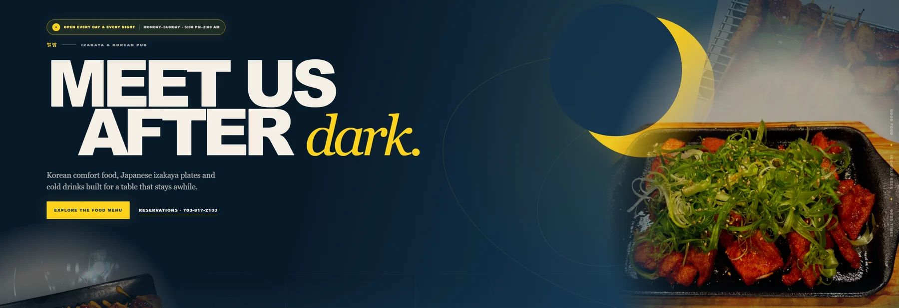 Starry Night Izakaya desktop homepage featuring the Meet us after dark headline and a spicy pork dish.