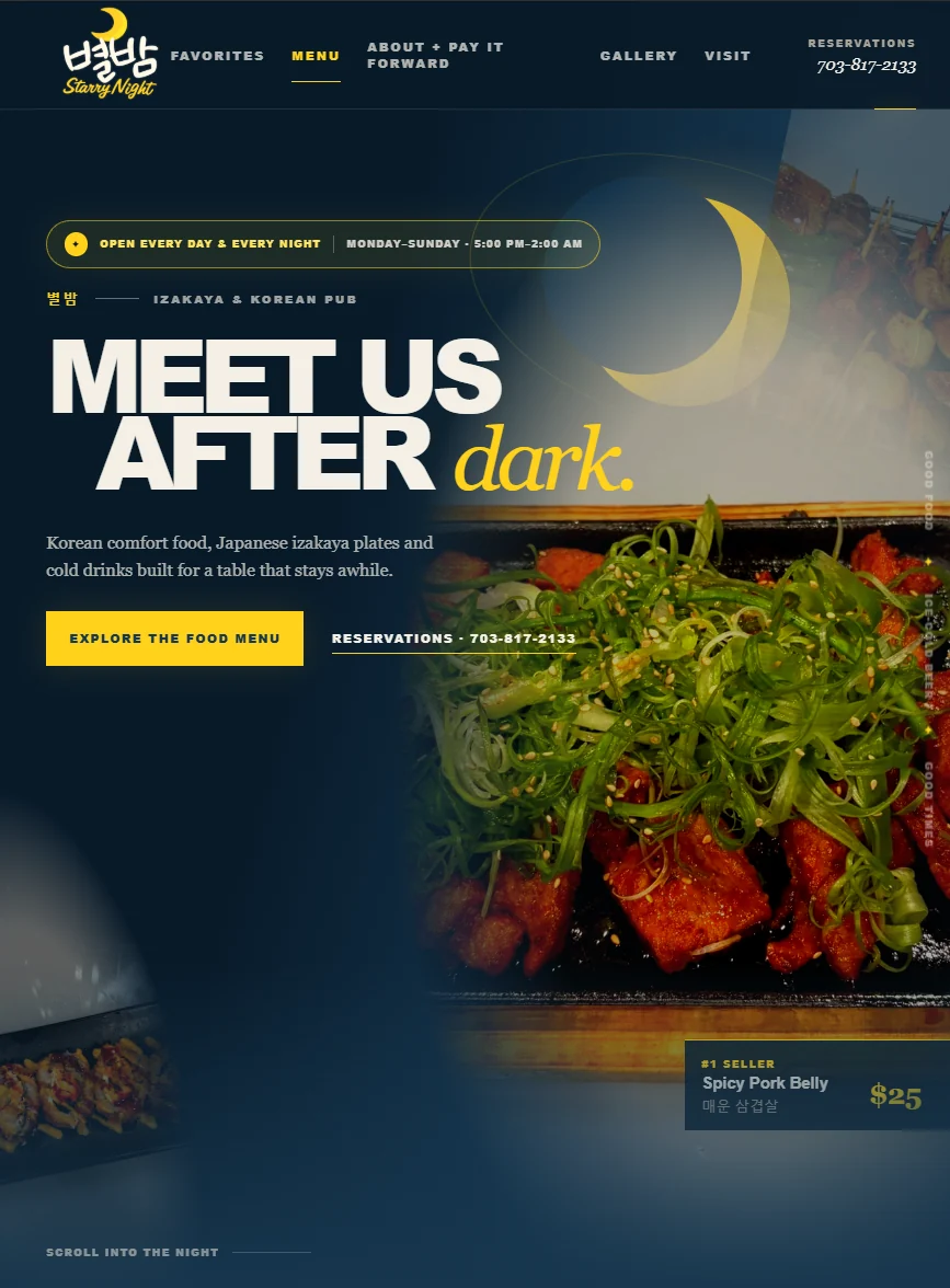 Starry Night Izakaya mobile homepage with navigation, restaurant introduction, and featured spicy pork belly.
